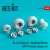 Reskit - Uh-34 Seahorse/Westland Wessex (NAVY Version) wheels set