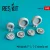 Reskit - Mitsubishi F-1/T-2 wheels set