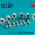 Reskit - CH-53 (G,E,J)/MH-53M wheels set