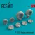 Reskit - F-101B Voodoo wheels set