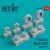 Reskit - F-106B Delta Dart wheels set