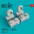 Reskit - Spitfire (4 spoke) wheels set