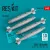 Reskit - GBU-38 bombs (4 pcs) (A-10 F-16 F-15,F-22 F-35) (3D Printed)