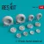 Reskit - F/A-18 Super Hornet wheels set
