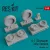 Reskit - A-1 Skyraider (late version) wheels set
