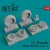 Reskit - A-1 Skyraider (early version) wheels set