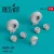 Reskit - Alpha Jet wheels set