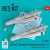 Reskit - AGM-65 Maverick missiles with LAU-117 (2 pcs) (AV-8B A-10 F-16 F/A-18) (3D Printed)