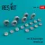 Reskit - CH-46 Sea Knight wheels set
