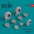 Reskit - Me.262 type 2 wheels set