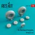 Reskit - DH.98 Mosquito wheels set