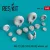 Reskit - MiG-23 UB/S/MS/MF/M wheels set