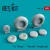 Reskit - T-6 Texan wheels set