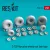 Reskit - C-130 Hercules wheels set late type (weighted)
