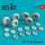 Reskit - He-219 Uhu wheels set
