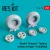 Reskit - Hawker Tempest/Typhoon wheels set type 1 (weighted)