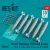 Reskit - Mk.82 thermally protected bombs (6 pcs) (F-4 F-8 F-14 F-18 A-1 A-4 A-6 A-7 AV-8B) (3D Printed)