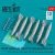 Reskit - Mk.82 bombs with BSU-49 air inflatable retard fins (6 pcs) (F-4, F-5, F-8, F-15, F-16, F-18, A-1, A-4, A-6, A-7, A-10, Kfir) (3D Printed)