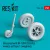 Reskit - Bf-109 (F G-early) wheels set type 1 (weighted)