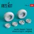 Reskit - Hawker Tempest/Typhoon wheels set type 2 (weighted)