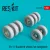Reskit - SR-71 Blackbird wheels set (weighted)