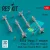Reskit - R.550 Magic-2 missiles (4 pcs) (Mirage F.1 Mirage 2000 Mirage III Rafale Super Etendard MiG-21 Jaguar) (3D Printed)