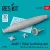 Reskit - A/A42R-1 Buddy air refueling store (1 pcs) (F/A-18 S-3 MQ-25 A-6 EA-6 A-7 A-4) (3D Printed)