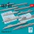 Reskit - Pylons for Su-27 (3D Printed)