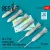 Reskit - M-117 GP bombs (late) with MAU-103 conical fin (6 pcs) (F-105 F-111 A-4 ,F-4 F-5 F-104 F-100 A-1 Skyraider B-52 Canberra) (3D Printed)