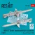 Reskit - AGM-45 Shrike missiles with LAU-34 launcher (2 pcs) (A-4 A-7 F-4 F-105) (3D Printed)