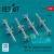 Reskit - AIM-7M Sparrow III missiles (4 pcs) (F-4, F-5, F-15, F-16, F-14, F/A-18) (3D Printed)