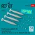 Reskit - Mk.83 bombs with BSU-35 thermally protected (4 pcs) (A-4 A-6 A-7 F-4 F-8 F-14 F/A-18(C,D,E,F) AV-8B S-3) (3D printed)