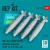Reskit - GBU-54 (LJDAM) bombs thermally protected (4 pcs) (AV-8B F/A-18A-F F-35B F-35C) (3D Printed)