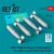 Reskit - British 1000lb HE-Blast GP Low Drag bombs (4 pcs) (F-4 Canberra Buccaneer Harrier Hunter Tornado) (3D printed)