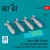 Reskit - British 1000lb HE-Blast GP High Drag (Retarded) bombs (4 pcs) (F-4 Canberra Buccaneer Harrier Hunter Tornado) (3D printed)