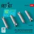 Reskit - CBU-89A cluster bombs GATOR (4 pcs) (A-10 F-15E F-16 B-52 B-1B B-2) (3D Printed)