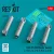 Reskit - CBU-97/105 cluster bombs (4 pcs) (F-15E, F-16, A-10, B-1B, B-2, B-52) (3D Printed)