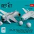 Reskit - AGM-142 Popeye 2/Have Lite missiles (2 pcs) (F-16I Kfir Mirage 2000C B-52H) (3D Printed)