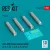 Reskit - CBU-89B cluster bombs GATOR (4 pcs) (A-10 F-15E F-16 B-52 B-1B B-2) (3D Printed)