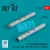 Reskit - B-13L rocket launchers (2 pcs) (Su- Su-24 Su-25 ,MiG-23 MiG-29 Mi- ) (3D Printed)