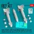Reskit - GBU-15(V)21 22/B Small Wing bombs (2 pcs) with AN/AXQ-14 data link pod (1 pcs) (F-4 F-15E F-16I F-111 B-52) (3D Printed)