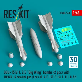   Reskit - GBU-15(V)1, 2/B Big Wing bombs (2 pcs) with AN/AXQ-14 data link pod (1 pcs) (F-4, F-15E, F-16I, F-111, B-52) (3D Printed)