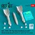 Reskit - GBU-15(V)1, 2/B Big Wing bombs (2 pcs) with AN/AXQ-14 data link pod (1 pcs) (F-4, F-15E, F-16I, F-111, B-52) (3D Printed)