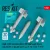 Reskit - AGM-130C missiles (2 pcs) (BLU-109 warhead) with AN/AXQ-14 data link pod (1 pcs) (F-16I F-15E F-111F) (3D Printed)
