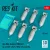 Reskit - AN-M64 bombs (6 pcs) (500 lbs) for all USAF & RAF of WW2 & Korean War (3D Printed)