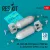 Reskit - AN-M65 (AN-M59) bombs (2 pcs) (1000 lbs) for all USAF & RAF of WW2 & Korean War (3D Printed)