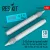 Reskit - S-25-O air-to-ground rocket (2 pcs) (Su-17M Su-24M Su-25SM Su-27,MiG-27 MiG-29 YAK-130 Mi-24) (3D Printed)