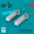 Reskit - FAB-500 M-54 bombs (2 pcs) (Su-17, Su-22, Su-24, Su-25) (3D Printed)