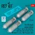 Reskit - Mk-XVII Depth bombs (350 lb) (4 pcs) (PB4Y-1, PB4Y-2, PBY/PBN, PB2Y, SB2C, SOC, SO3C, SC, SBD, JRF, J4F, TBF/TBM, PV-1, PV-2, PBM, PBJ, OS2U, SB2U ) (3D Printed)
