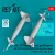Reskit - GBU-10 Paveway I laser guided bombs with BSU-37/B fin and BSU-3A/B wing (slow speed) (2 pcs) (F-4D/E, F-111, A-6A, A-7E) (3D Printed)